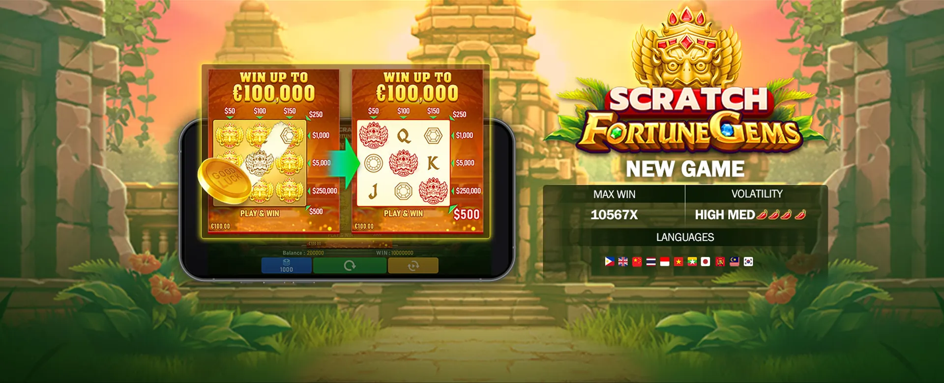 JL Sullivans Irish Pub online gaming banner